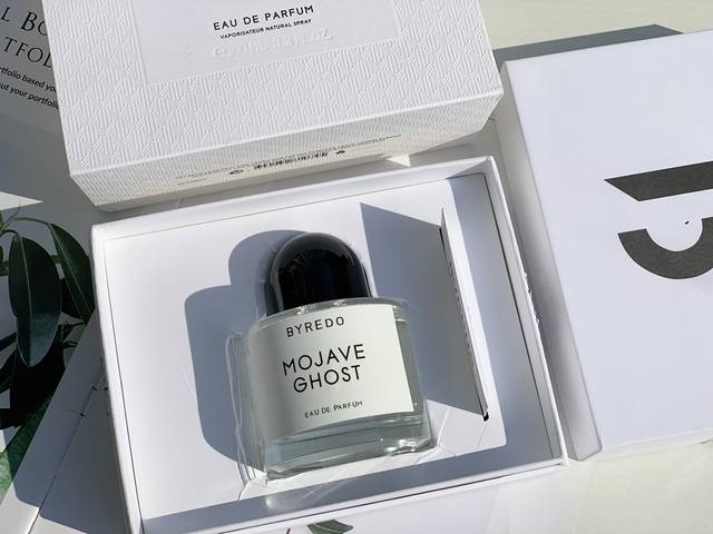 counter-quality Desert Ghost! Each bottle of perfume has its own unique code, sc