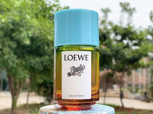 Each bottle of perfume is individually numbered! Scan the code to verify the pro