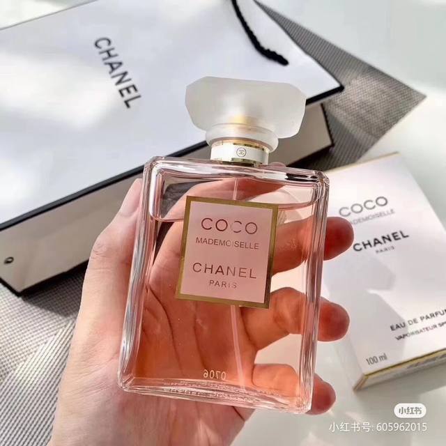 Counter quality - Miss Coco's must-have classic fragrance. Top notes: mandarin o
