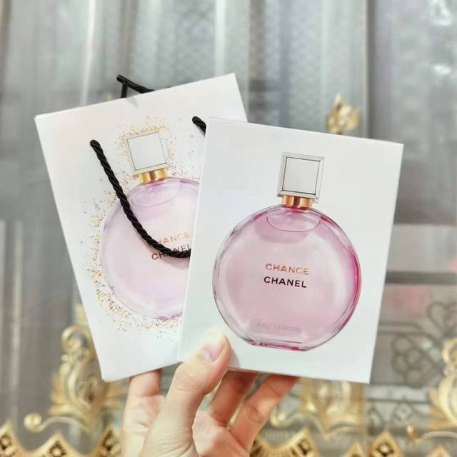 Chanel Christmas Pink Chance Eau de Parfum Ml. This limited edition Chanel Chris