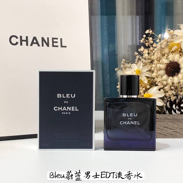 ) is a designer-quality Chanel Blue for Men Eau de Toilette. The Chanel Blue for