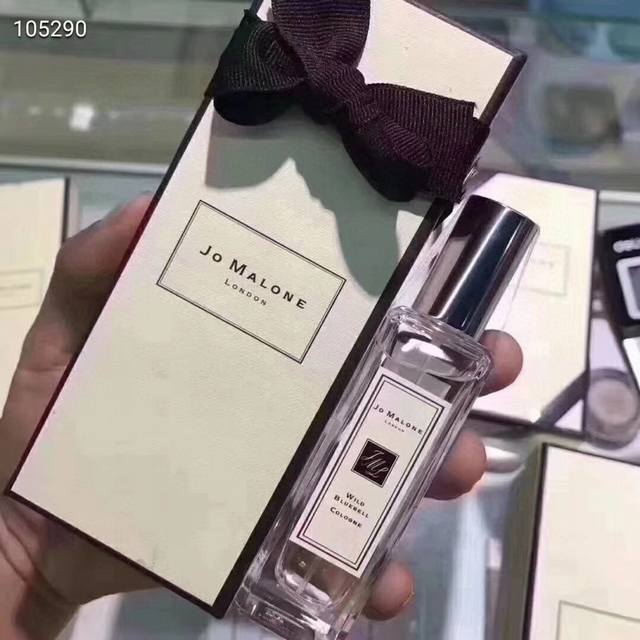 counter quality hexagonal spray head Jo Malone 30ml Bluebell, English Pear, Sage