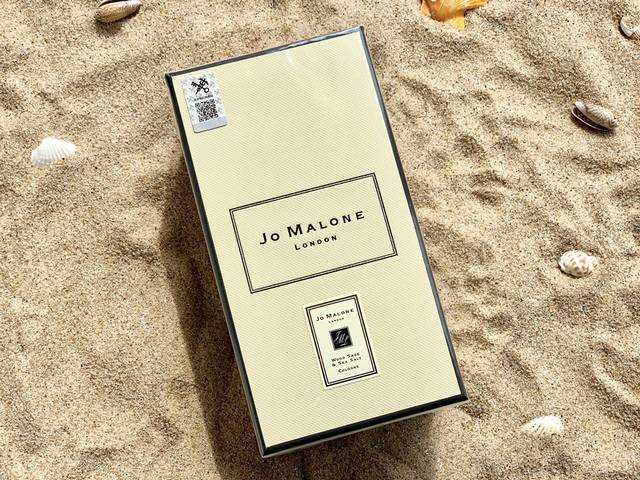 Each bottle of perfume has its own unique code, truly unique to each bottle! Sea