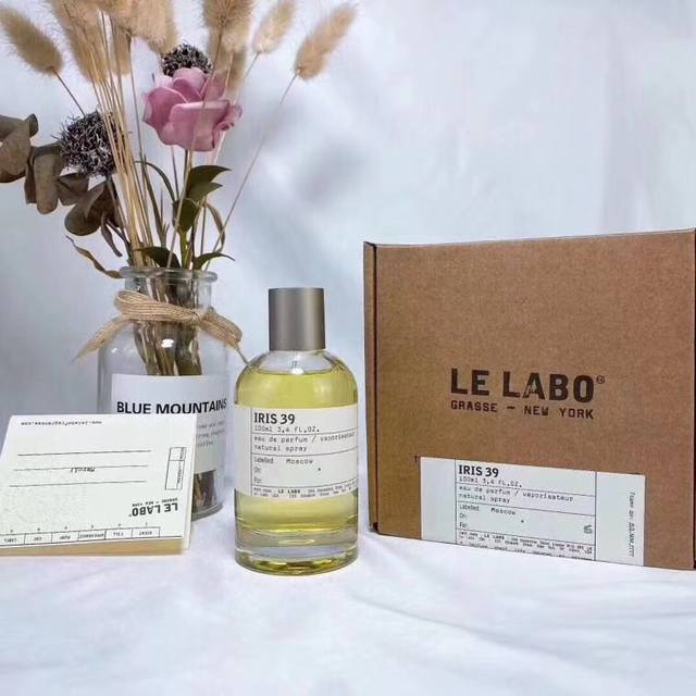 counter quality laboratory perfume Ml! Smell: No. 28 Seoul, No. 10 Tokyo, No. 13