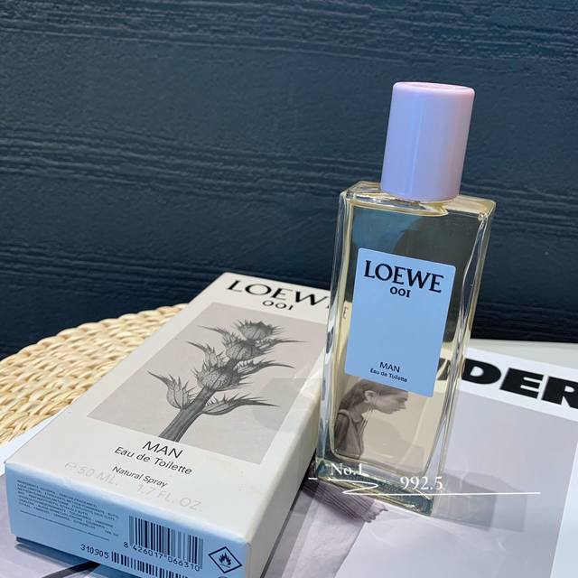 Counter quality Product name: Loewe The Morning After Men's Eau de Toilette Limi