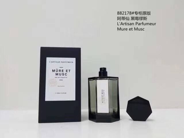counter quality Artisan perfume black bottle old version series Ml, 7 flavors in