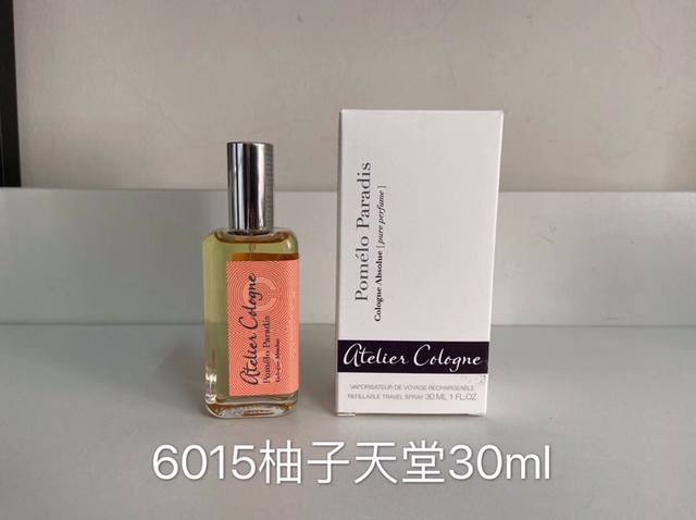 Counter quality Oulong perfume 30Ml Red Cloud Orange Light - Grapefruit Paradise