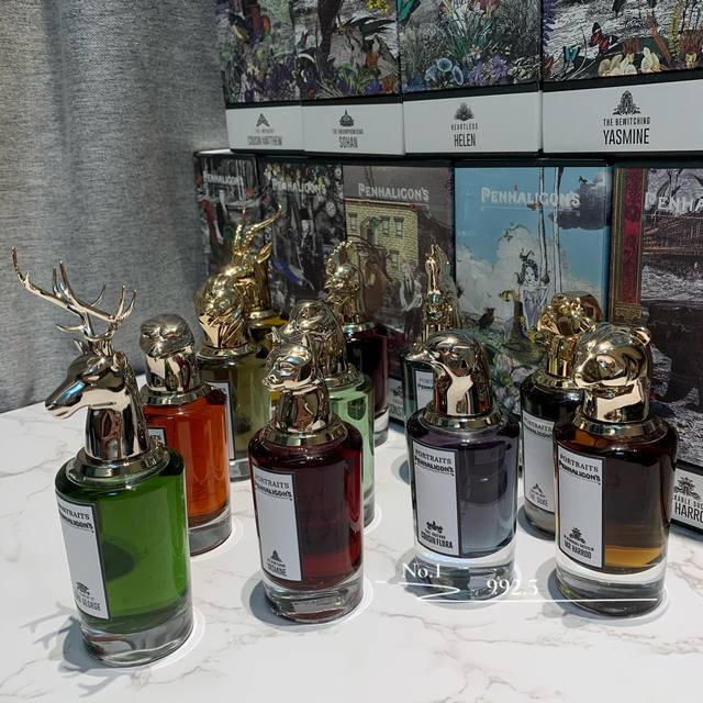 Counter quality Penhaligon's Animal Head series is probably the most desirable p