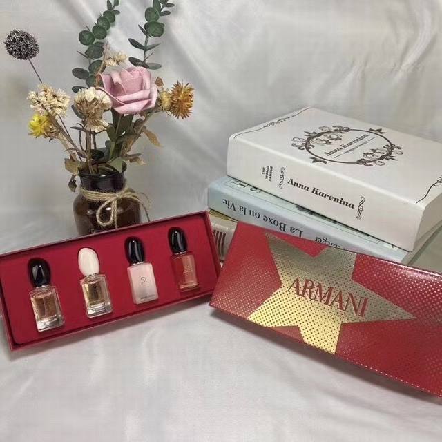 Armani Love perfume sample set 4 pieces * 7ml, with a handbag, mini version, no