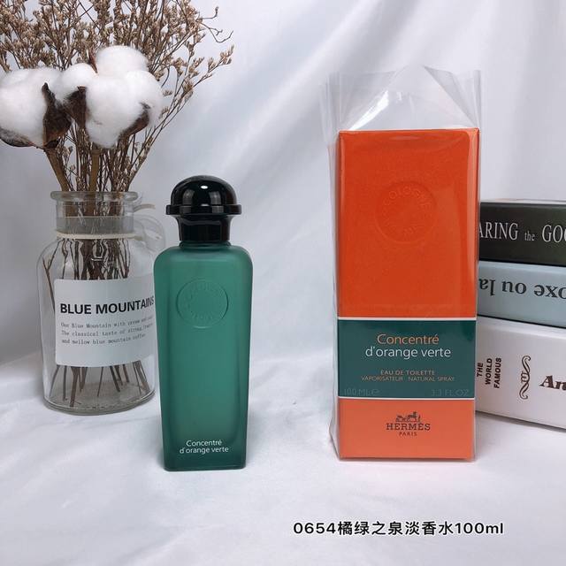 Counter quality Hermes cologne Ml 0654 Orange Spring Eau de Toilette: The scent