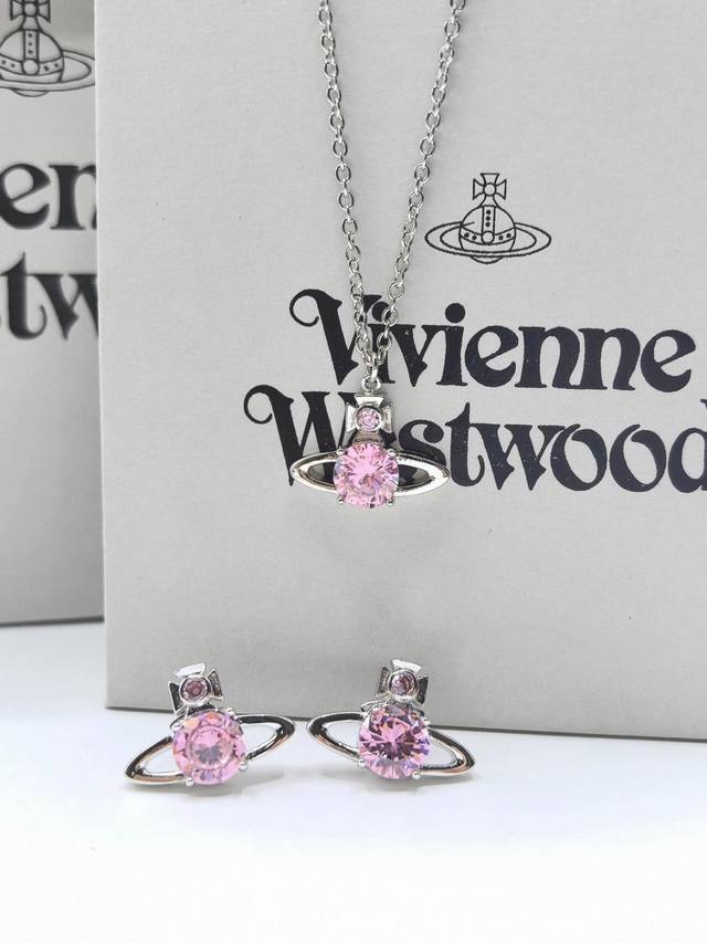 Empress Vivienne Pink Diamond Necklace - No Need to Miss a Thing! This pure roya