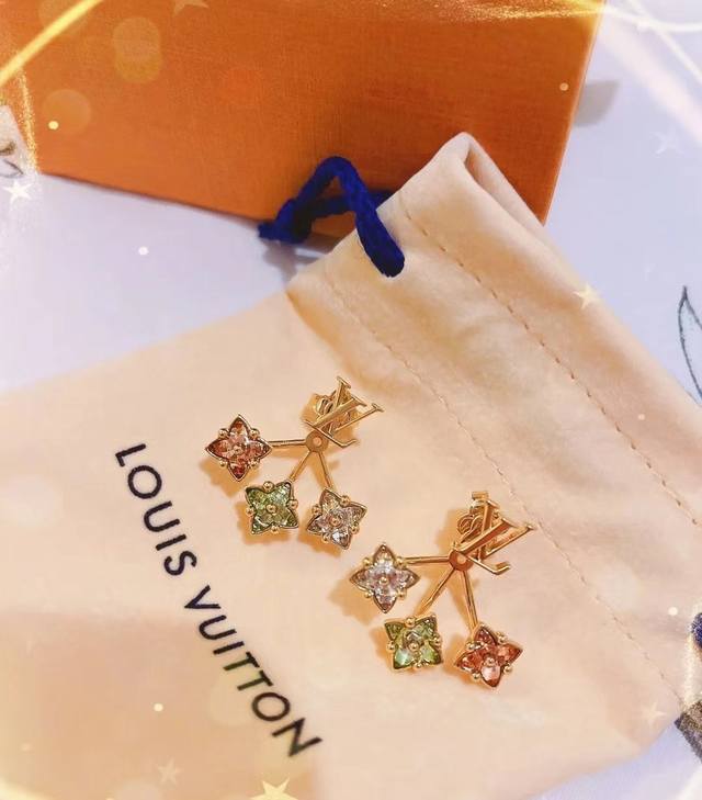 Louis Vuitton LV diamond earrings, limited edition spring diamond earrings. The
