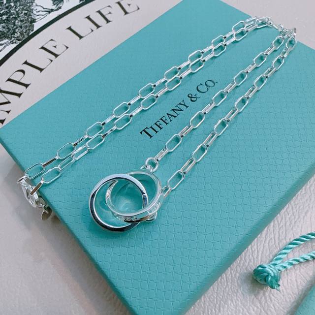 Tiffany & Co. necklace, exquisite silver version, celebrity-themed, vintage-insp