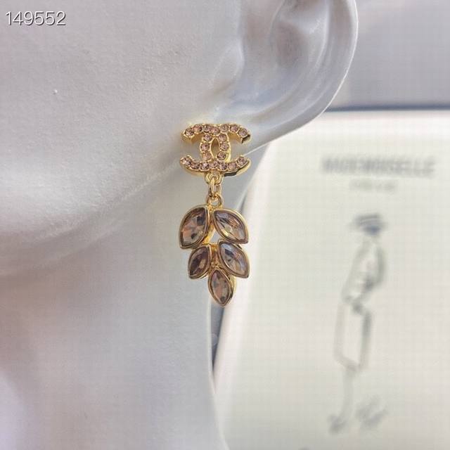 Code E2054 0247820 Chanel earrings are a hot seller and are available in the lat