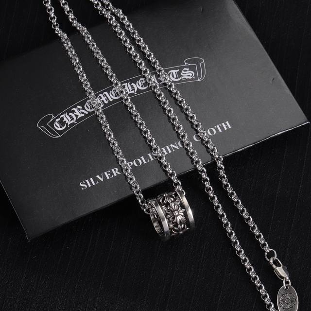 Chrome Hearts necklace