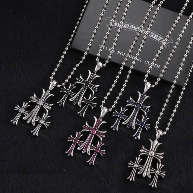 Chrome Hearts Diamond Necklace