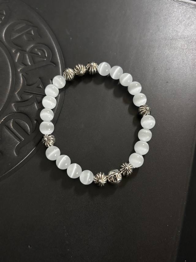 Ch Chrome Heart Eight Silver Bead Cross Cat's Eye Bracelet