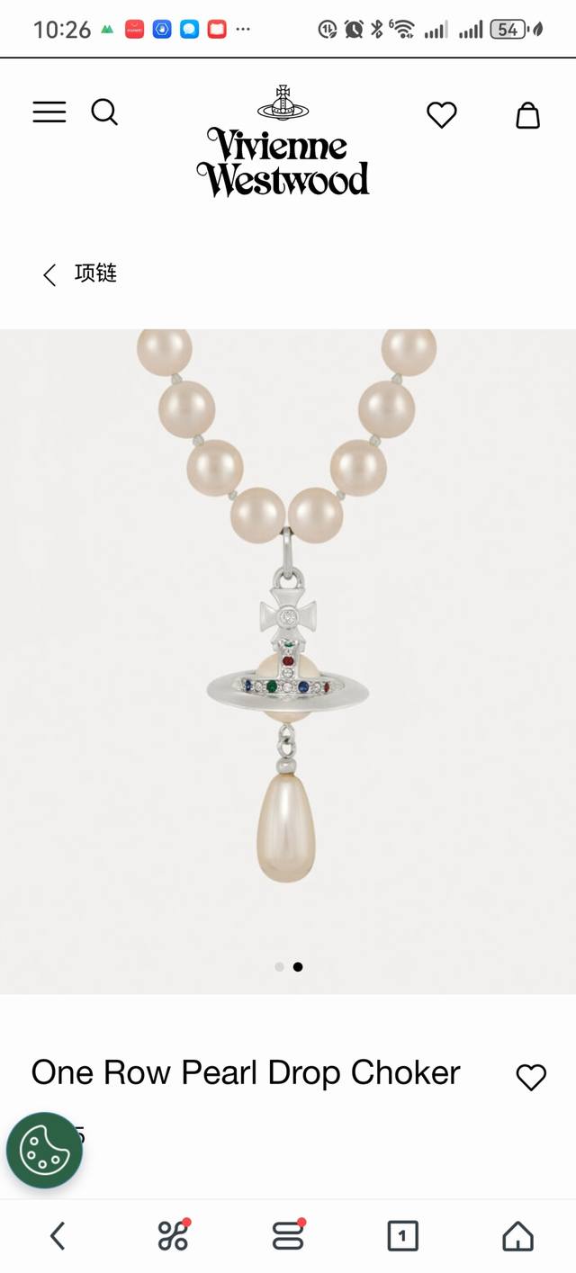 UK purchasing Vivienne Westwood Vivienne Westwood Saturn Pearl Necklace is elega