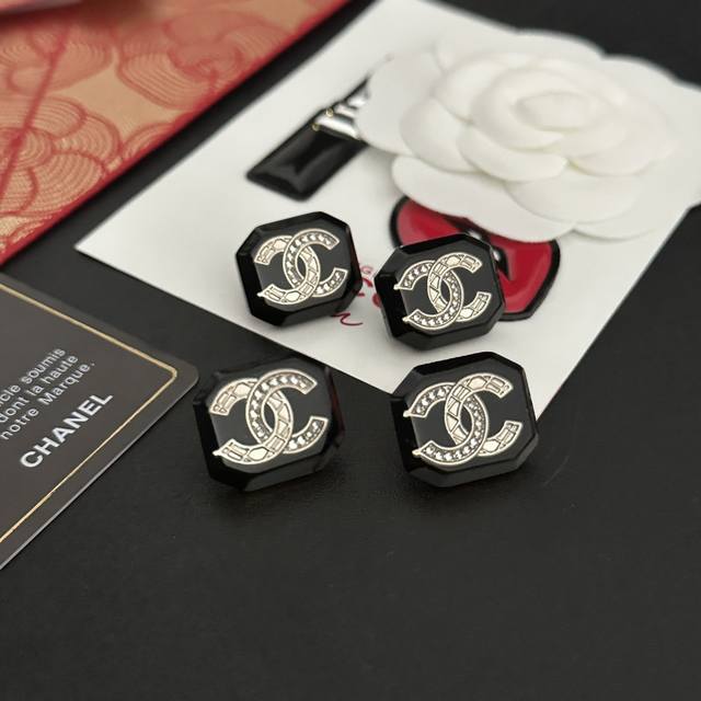 Chanel This design is really a favorite. I love Chanel's square black agate crys