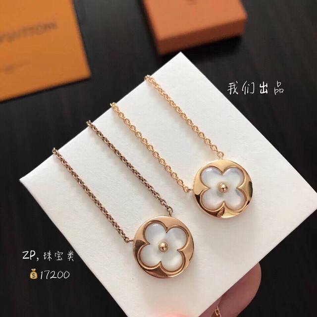 Large size Z22360. Purchased from jewelry brand Z, you can customize the real go