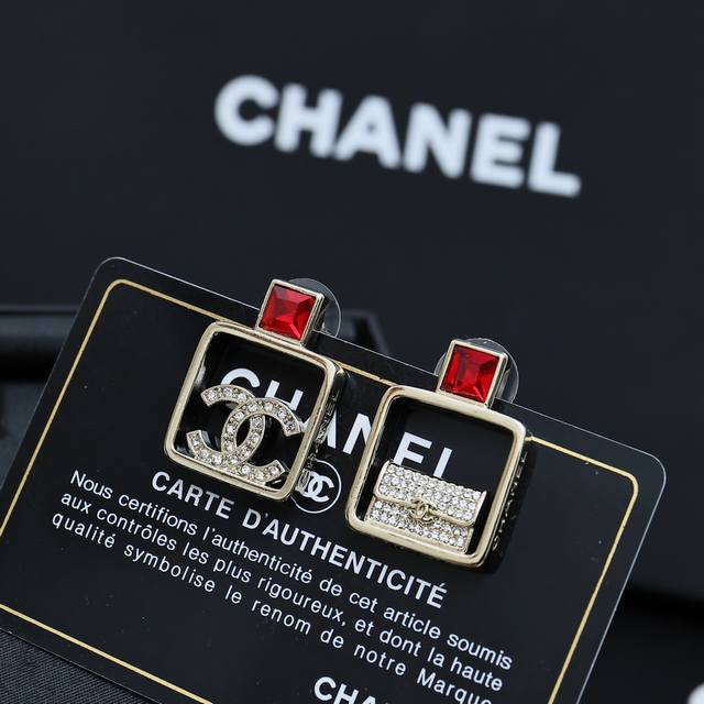Chanel diamond-studded bag, double C ruby perfume bottle, earrings, ruby hollow