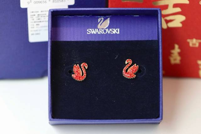 Bring joy and good fortune to the Lunar New Year with these dazzling pierced ear