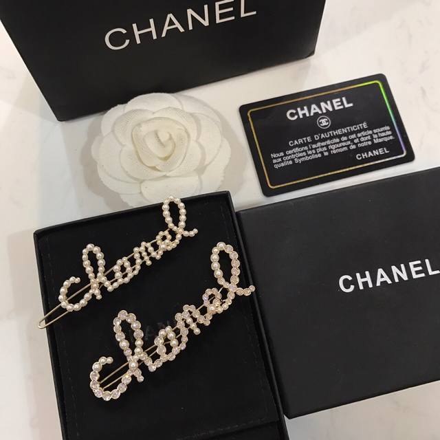 New hairpins are back in stock! Chanel's new hairpins are hot and coming to you