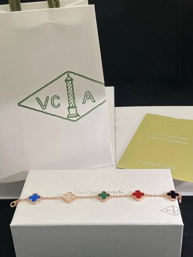 V gold Vca five-color bracelet
