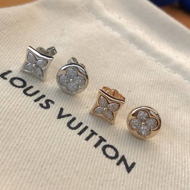 Seiko Edition Louis Vuitton Classic Lv Earrings, Monsoon Ab Style, Full Diamond