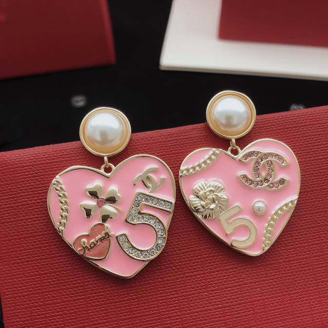 No. Xed0550 Ch*Nel latest pink heart earrings consistent with the Z batch of bra