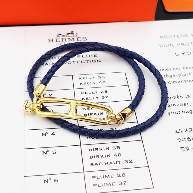 Hermes men's double circle H leather cord bracelet dark blue