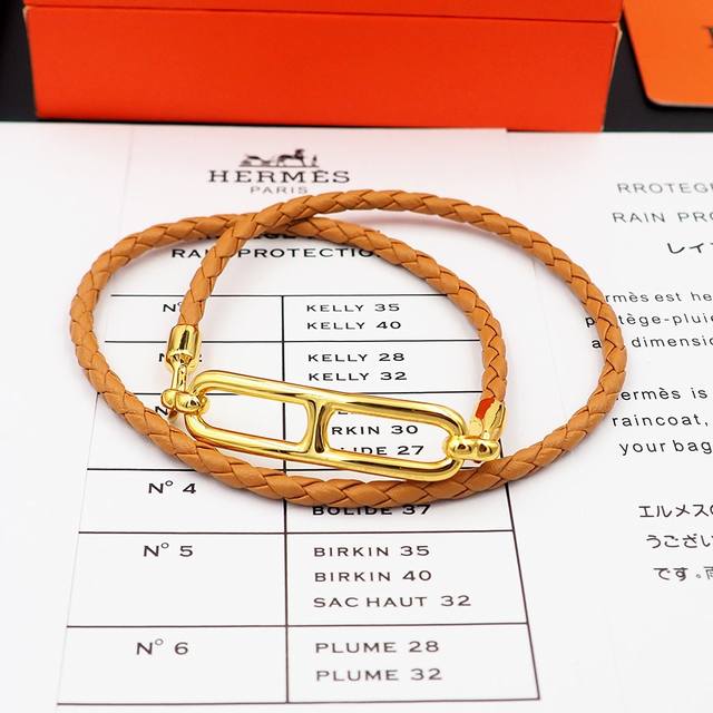 Hermes Men's Double H Leather Bracelet Khaki
