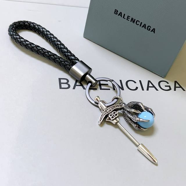 New Product Release: Balenciaga Bag Charm Keychain. Balenciaga's latest bag char