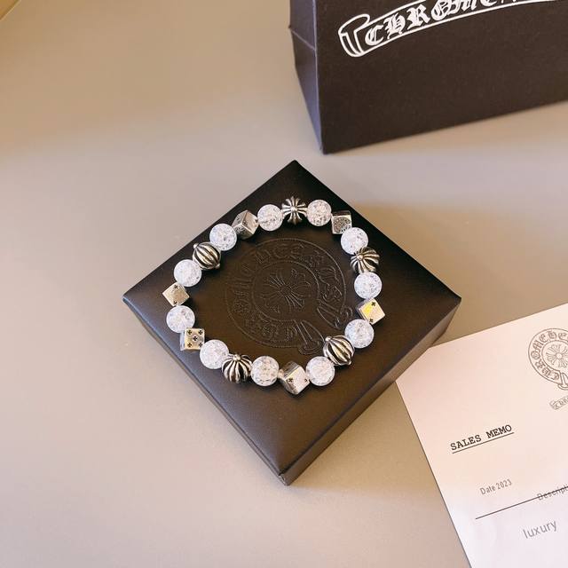 Couple's Bracelet Chrome Hearts Natural Silver Beads. This Chrome Hearts bracele