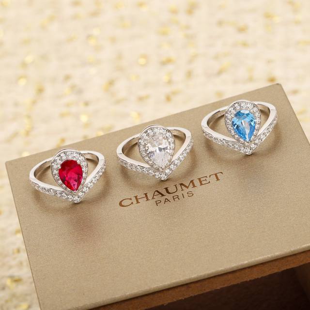 204289 We offer the Josephine ring, available in custom 18K gold and diamond ver