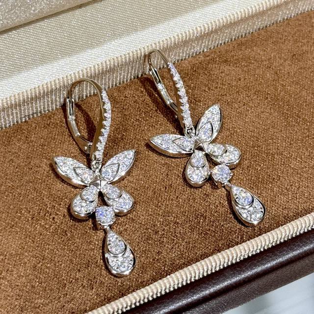 A6532 Graff's new Princess collection, the Phantom Butterfly Teardrop Earrings,