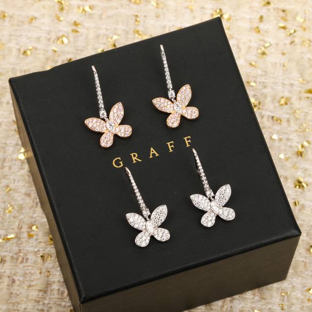 204460 We offer the lingering butterfly earrings, priced at 190,000+. We are the
