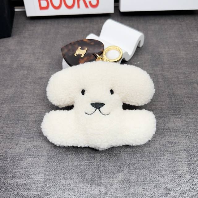 Not with box, 5 colors in stock) Celine Arc de Triomphe puppy plush doll heart p