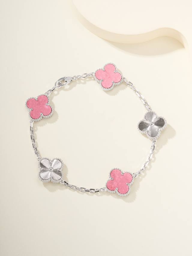 New carved rose stone five-flower bracelet in white gold