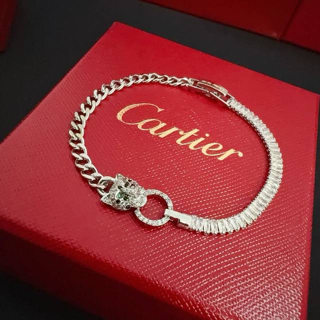 Cartier's high-end custom-made leopard diamond bracelet features diamond-set cra
