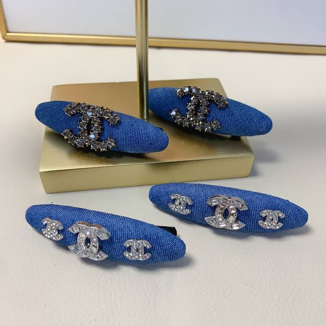 Chanel Chanel press-on denim full diamond logo press-on side clips, daily exquis