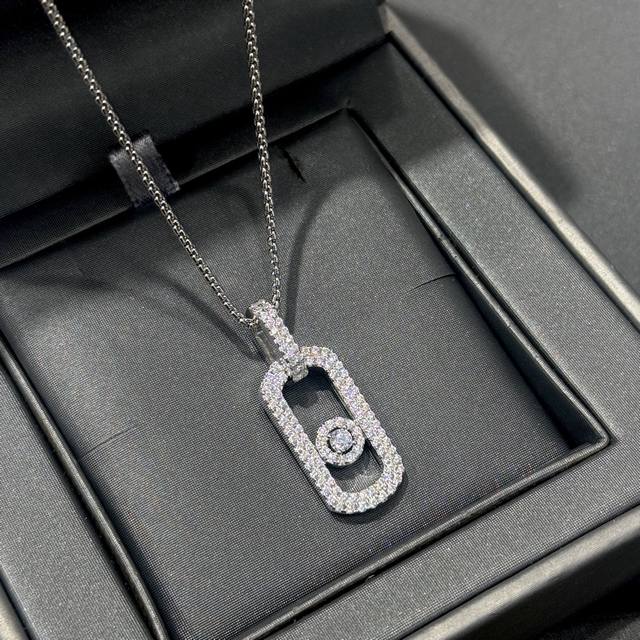 A5566 Messika's new large full diamond sliding necklace. High-end S925 sterling
