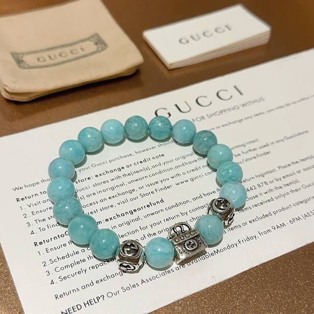 Gucci bracelet, unisex, latest model, matching bracelet for a higher grade. Cele