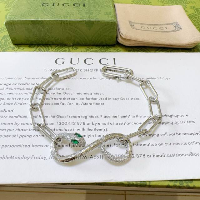 Gucci recommended model 2025 latest release Gucci bracelet latest classic exquis