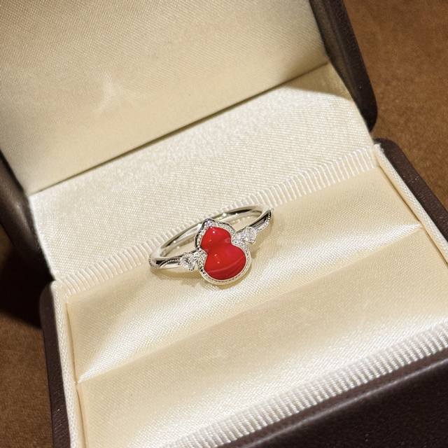 A6391 New Kirin Wulu series gourd red enamel ring. Gourds have symbolized good f
