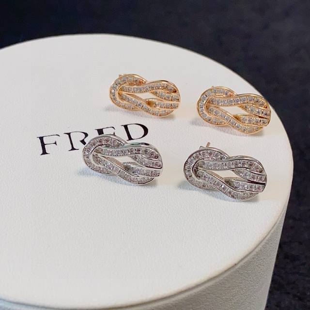 New Arrival: Hot Rose Gold Fred Ferdinand Diamond-Packed Horseshoe Clasp, Unisex