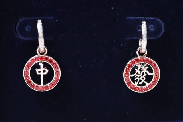 Swarovski Alea's dazzling red diamond-studded "Lucky Red" earrings are specially