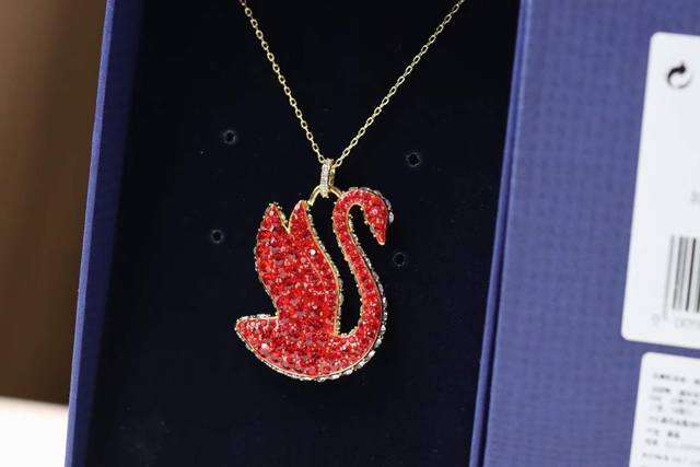 Swarovski Iconic Swan Double-Sided Diamond-Packed Red Swan Pull-Out Necklace. Th