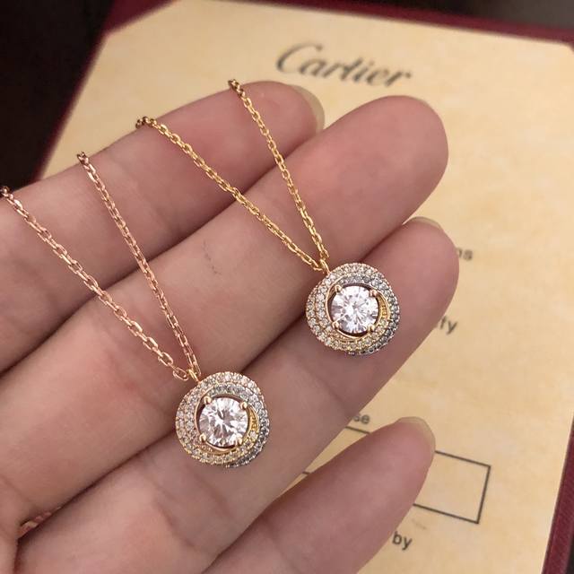 Seiko Edition New Cartier Necklace Cartier's latest three-ring necklace electrop