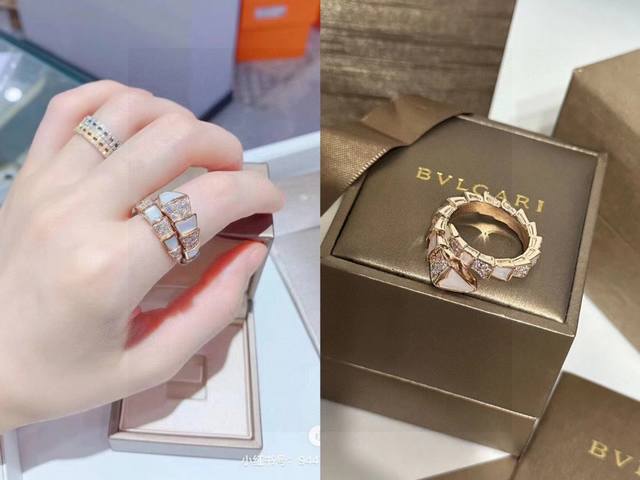 Bvlgari S-Piece Enti Vie Collection Snake Bone Ring. This polished, semi-densely